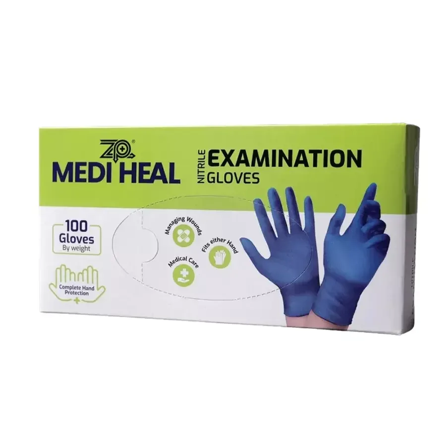 Nitrile Disposable Gloves