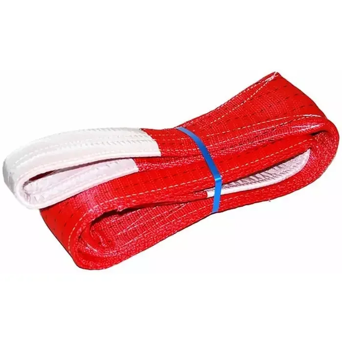 Webbing Sling