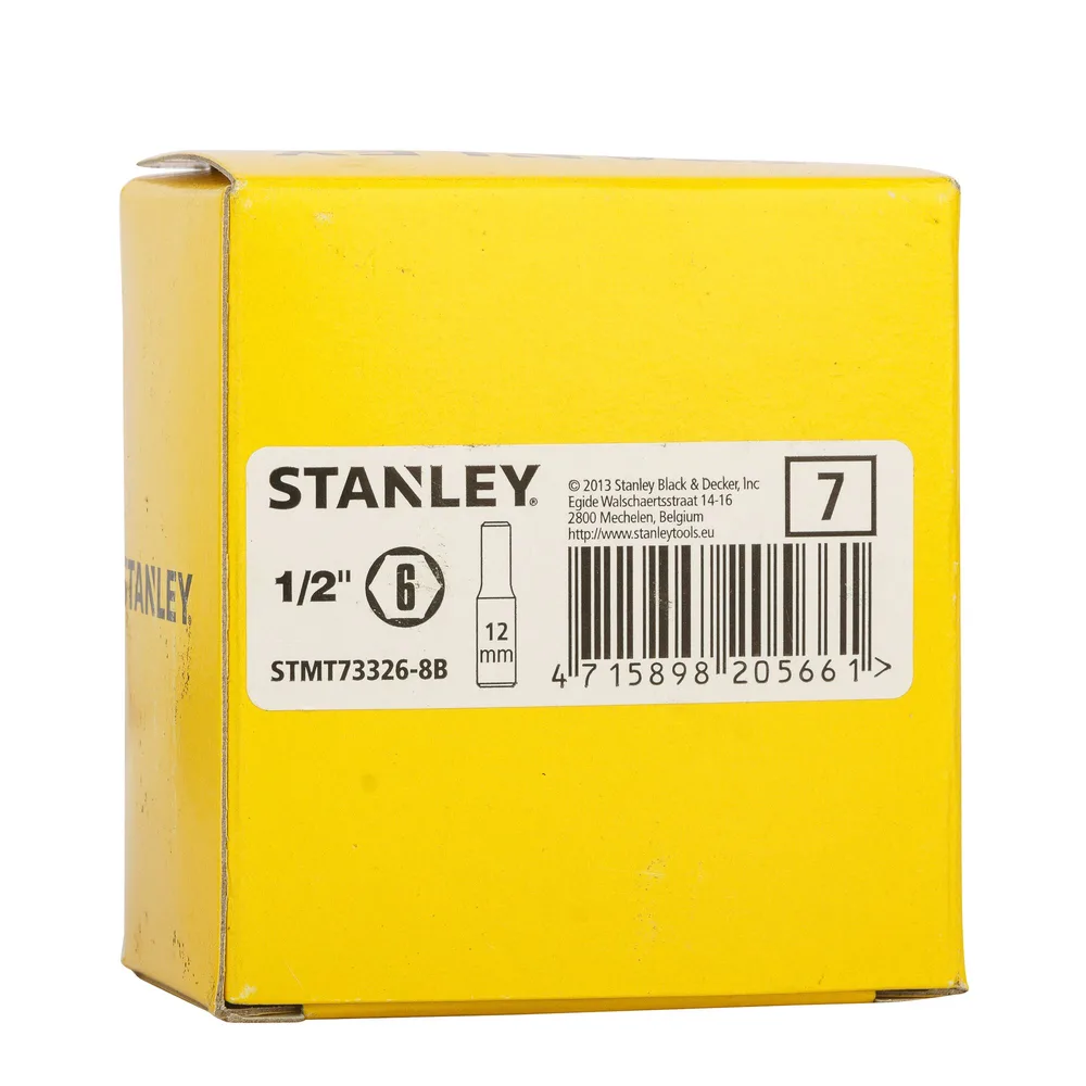 1/2" 6 PT Deep Socket (Hex) 3