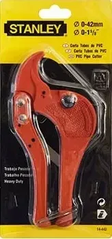 Pipe Cutter